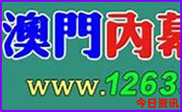 北京精神专科医院排名前十