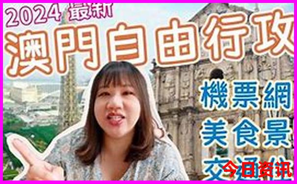 黄岩有什么好玩的旅游景点