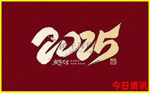 抚顺出发自驾游三天最适合路线