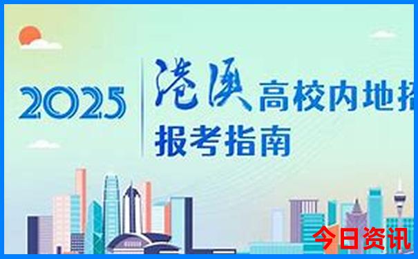 沈阳自驾云南旅游最佳路线