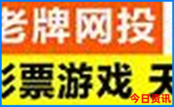暑假东北旅游攻略